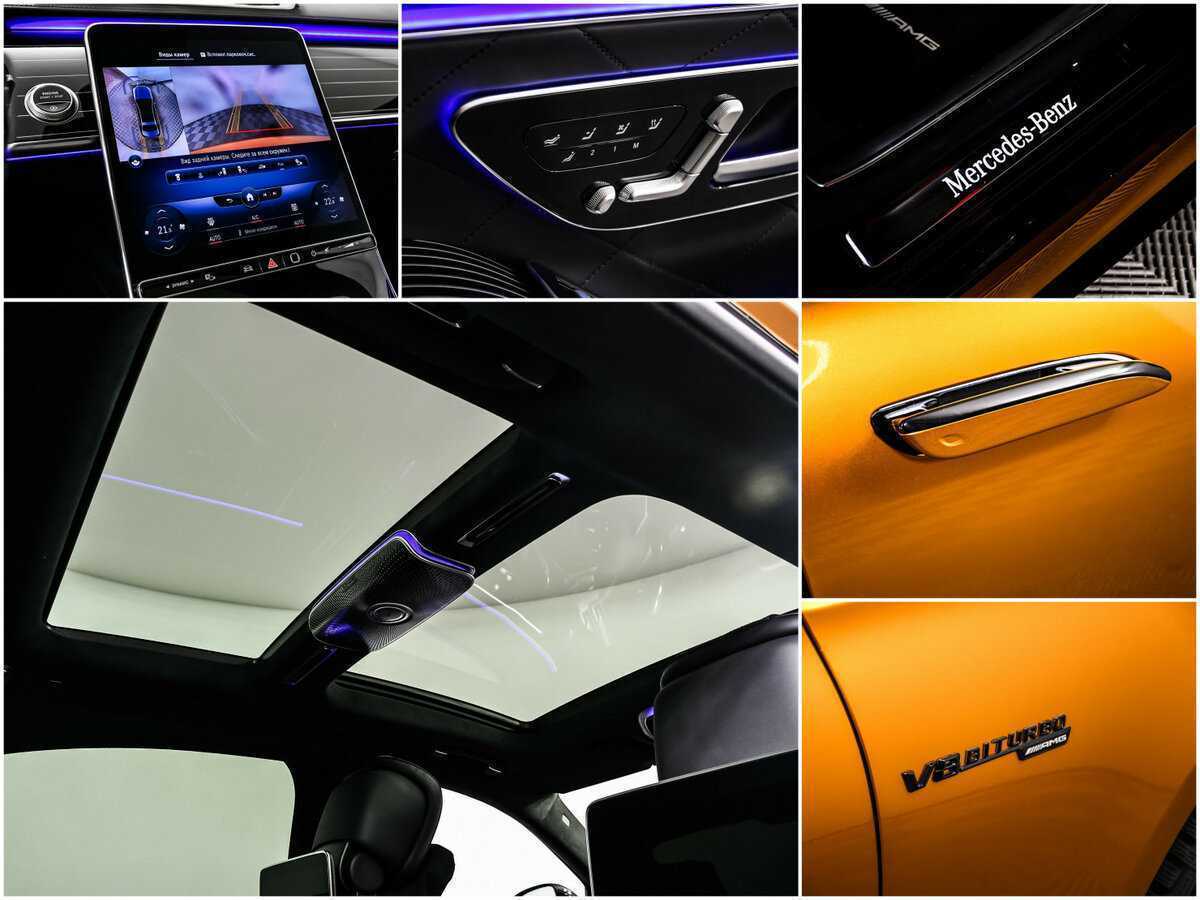 Mercedes-Benz S-Класс 2021 года с пробегом. Фото: #19