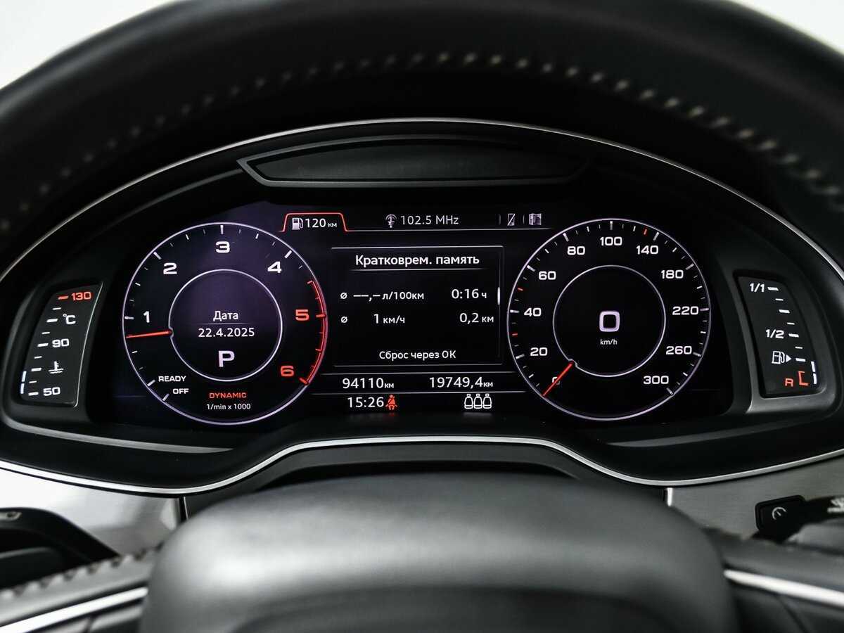 Audi Q7 2019 года с пробегом. Фото: #9