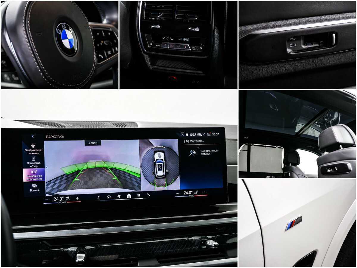 BMW X5 2023 года с пробегом. Фото: #23