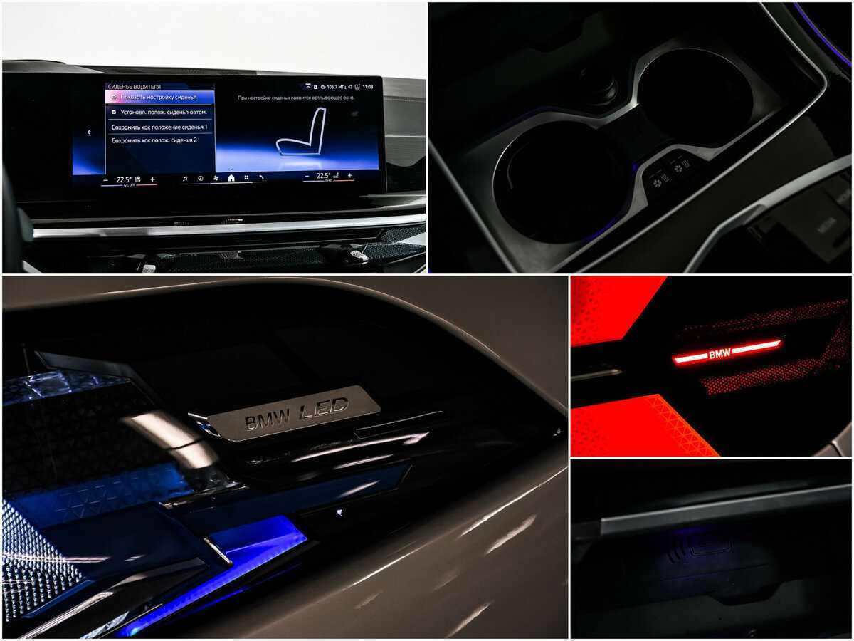 BMW X5 2023 года с пробегом. Фото: #28