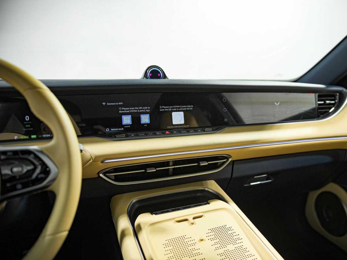 Voyah Free 2023 года с пробегом. Фото: #10