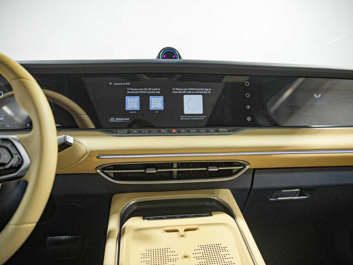 Voyah Free 2023 года с пробегом. Фото: #11