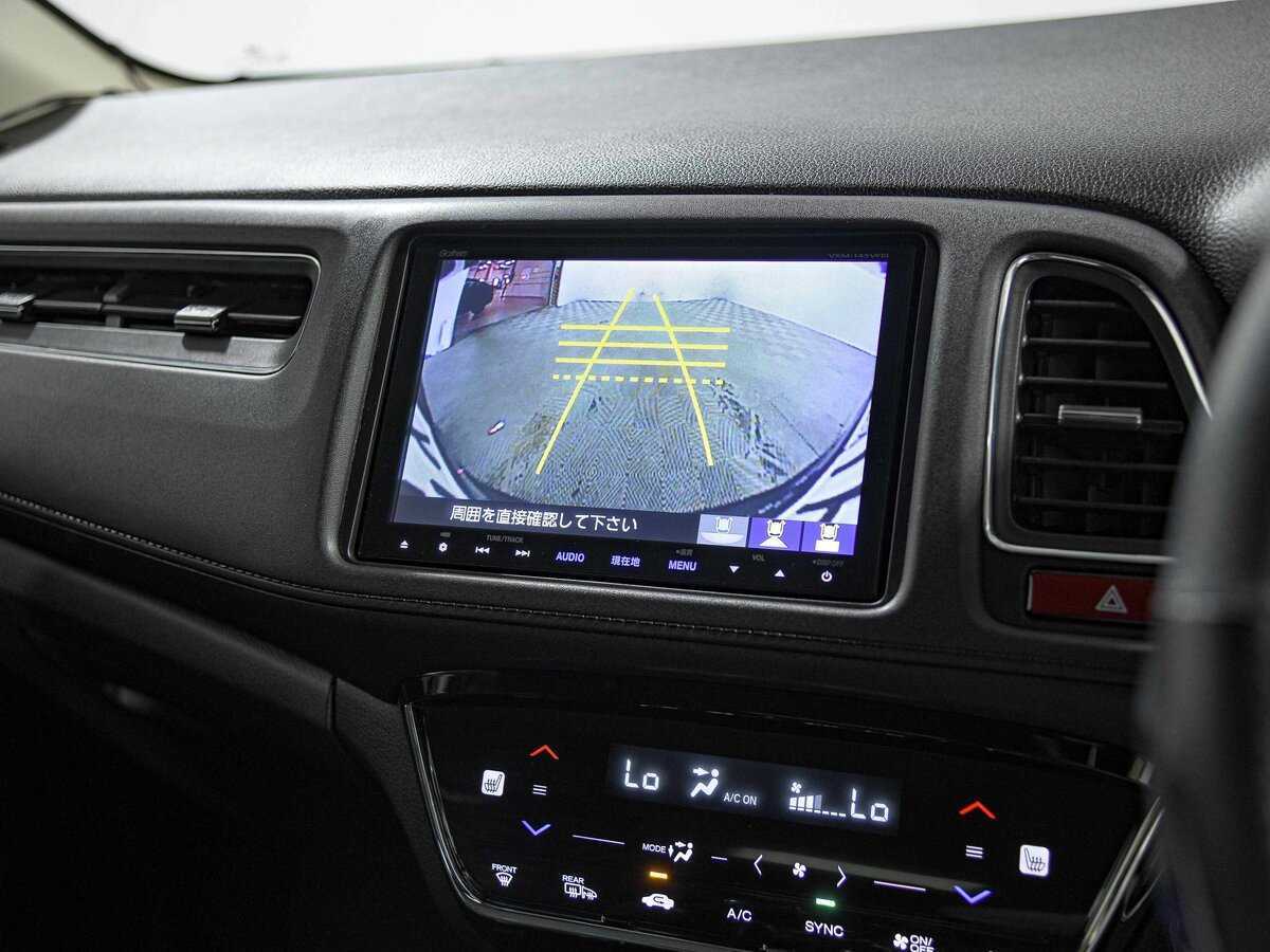 Honda Vezel 2014 года с пробегом. Фото: #10