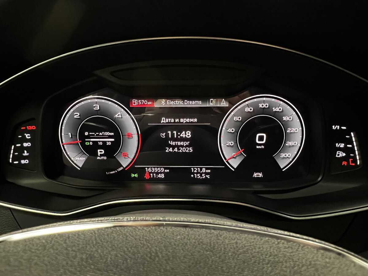 Audi A6 2019 года с пробегом. Фото: #12
