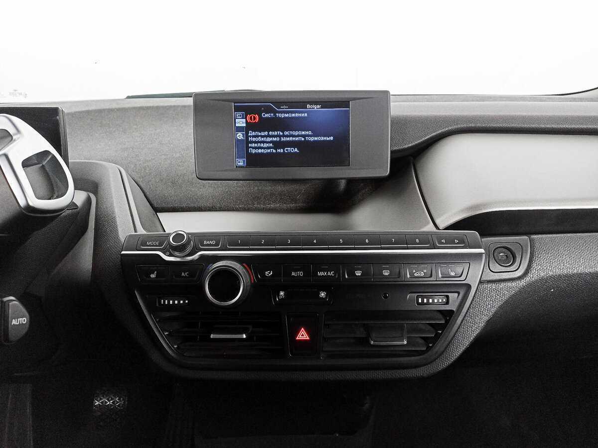 BMW i3 2017 года с пробегом. Фото: #12
