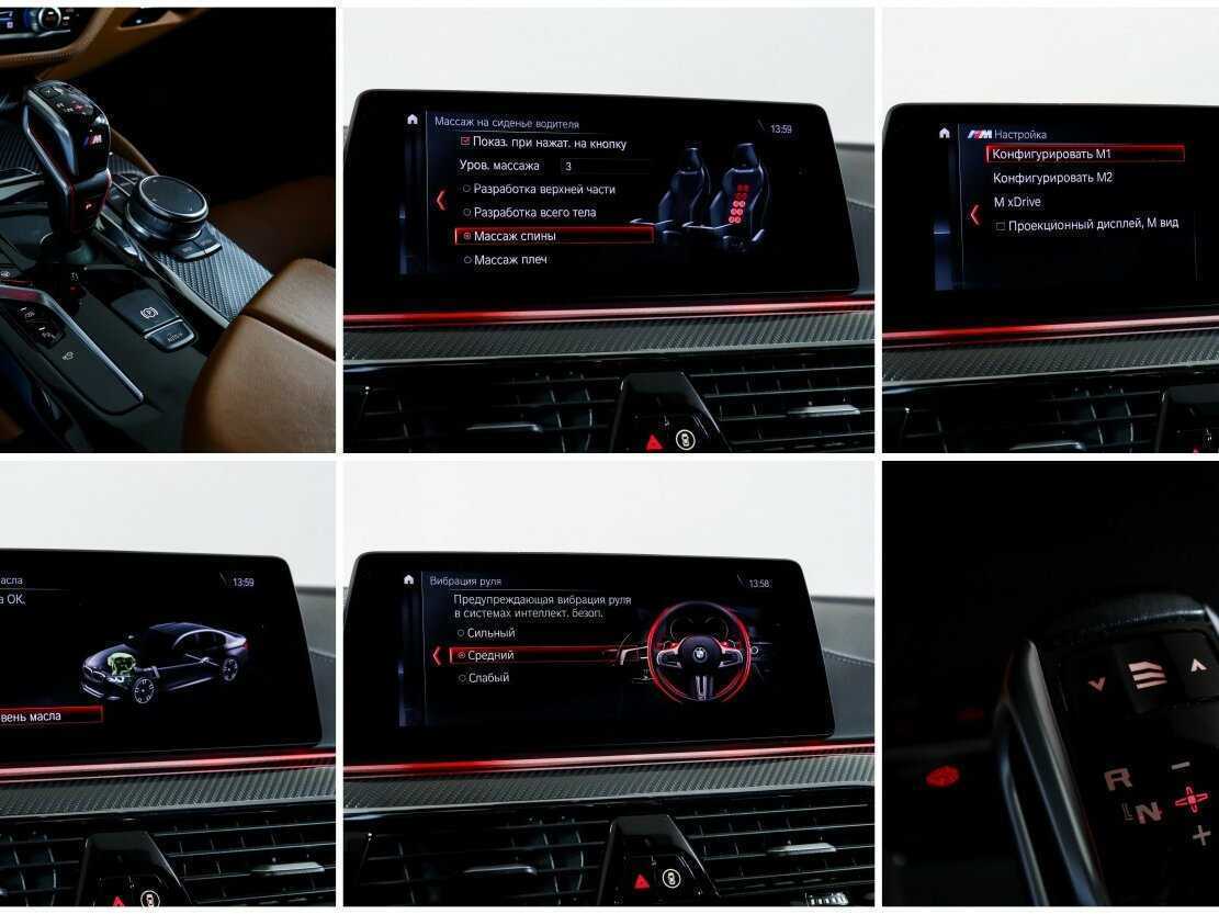 BMW M5 2019 года с пробегом. Фото: #24