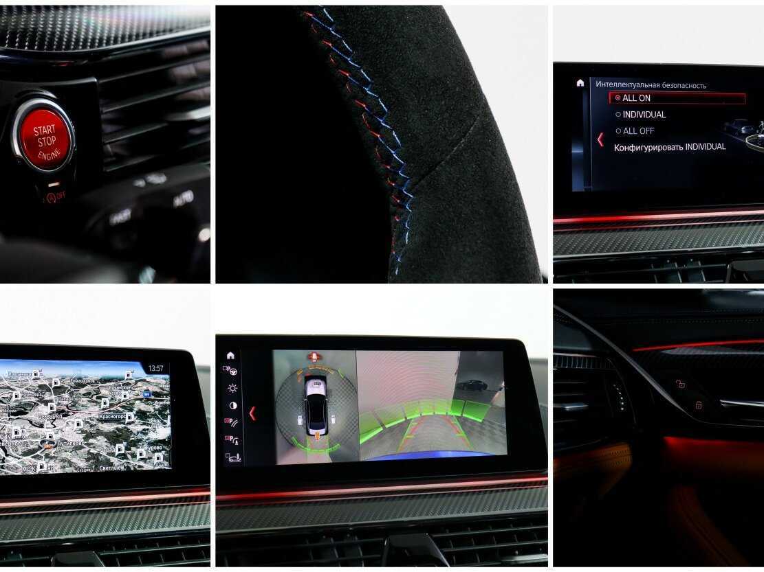 BMW M5 2019 года с пробегом. Фото: #25