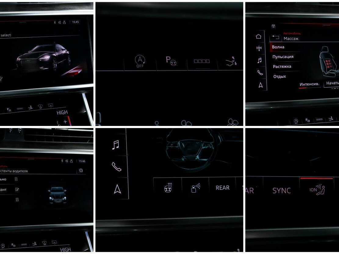 Audi A7 2020 года с пробегом. Фото: #18