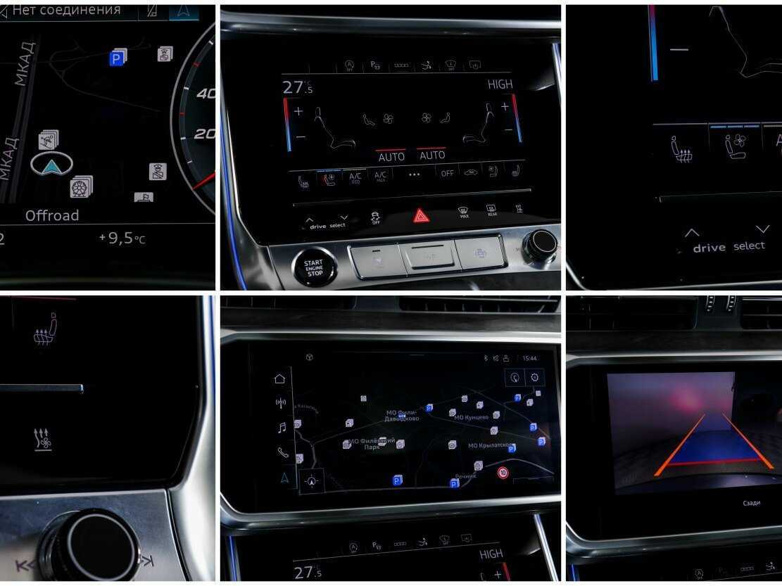 Audi A7 2020 года с пробегом. Фото: #19