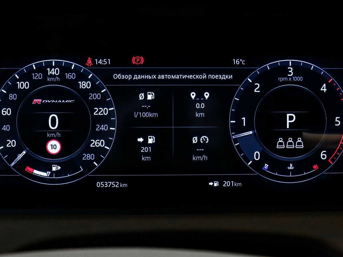 Land Rover Range Rover Velar 2018 года с пробегом. Фото: #7