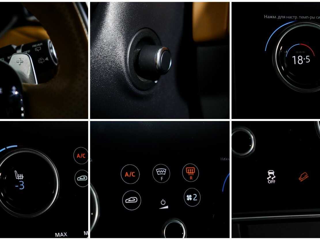 Land Rover Range Rover Velar 2018 года с пробегом. Фото: #18