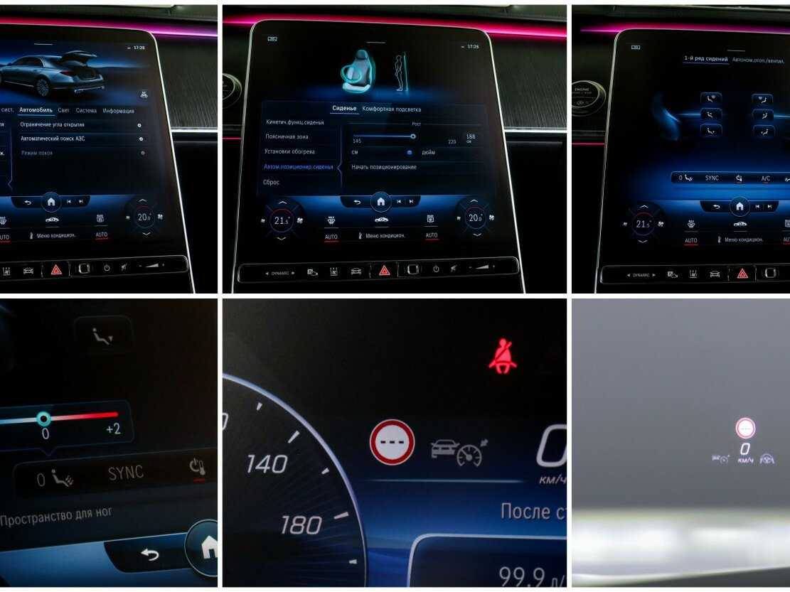 Mercedes-Benz S-Класс 2020 года с пробегом. Фото: #19