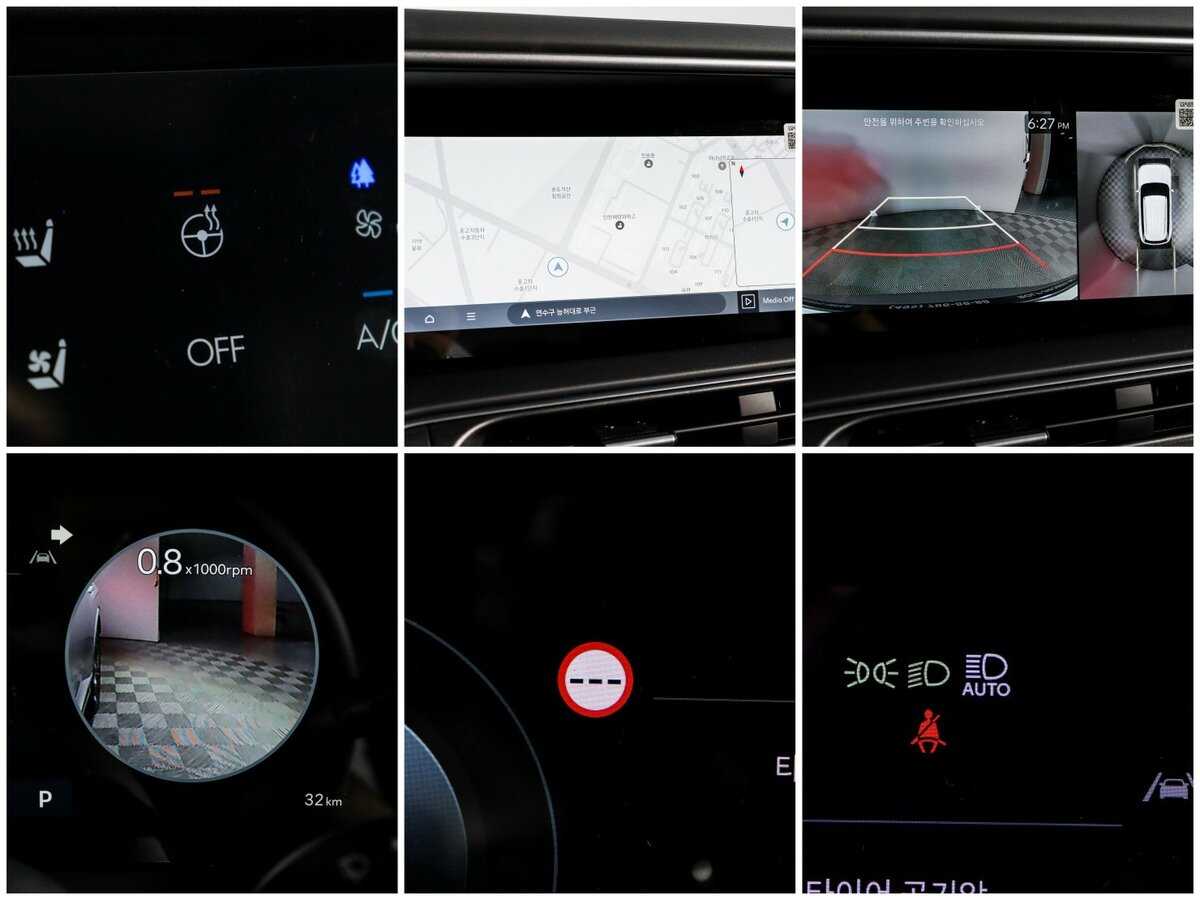 Hyundai Palisade 2024 года с пробегом. Фото: #23