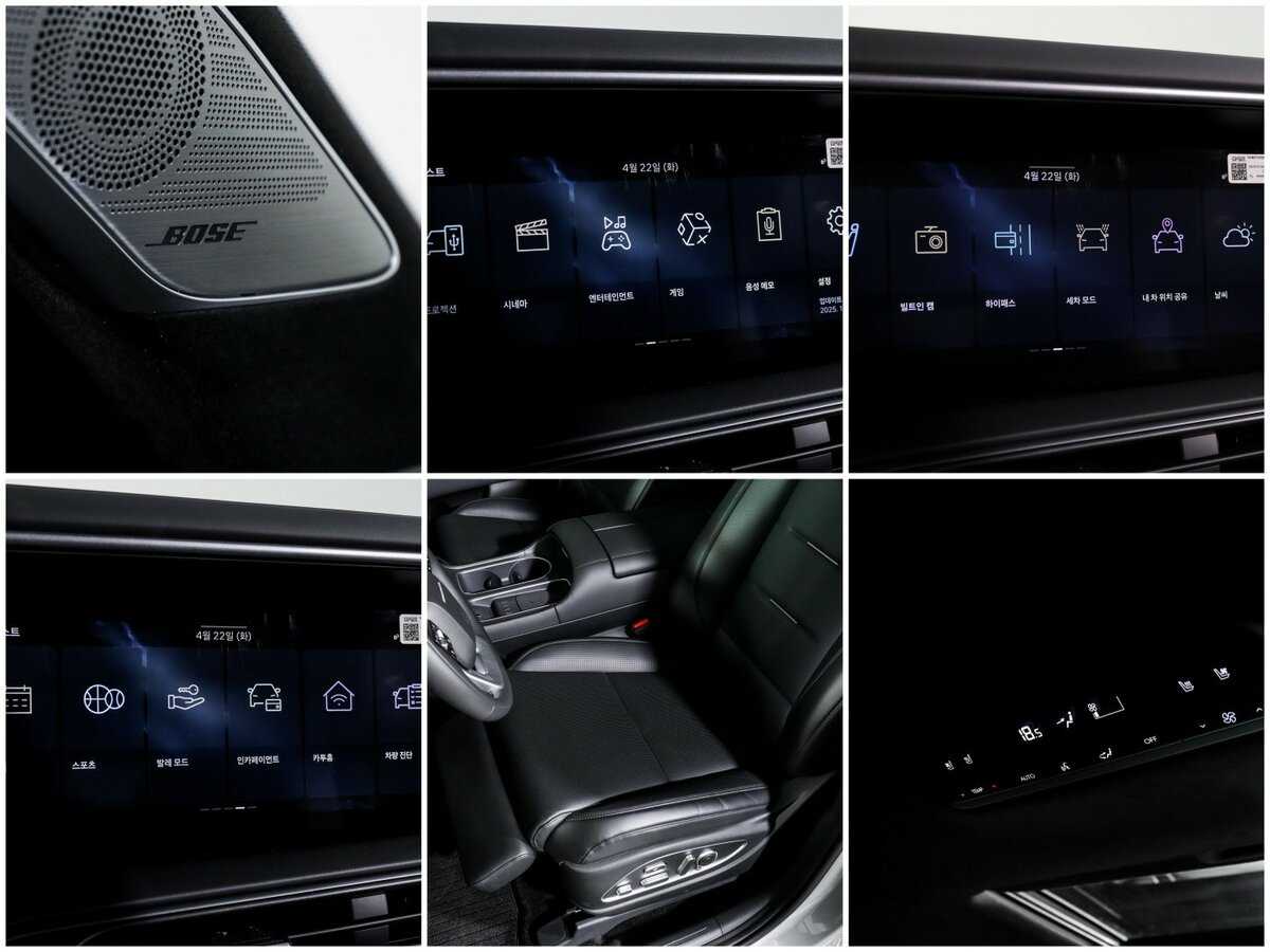 Hyundai Palisade 2024 года с пробегом. Фото: #24