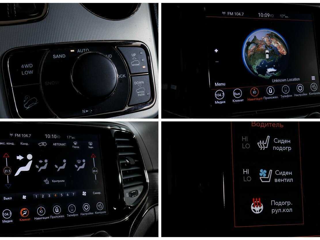 Jeep Grand Cherokee 2019 года с пробегом. Фото: #18