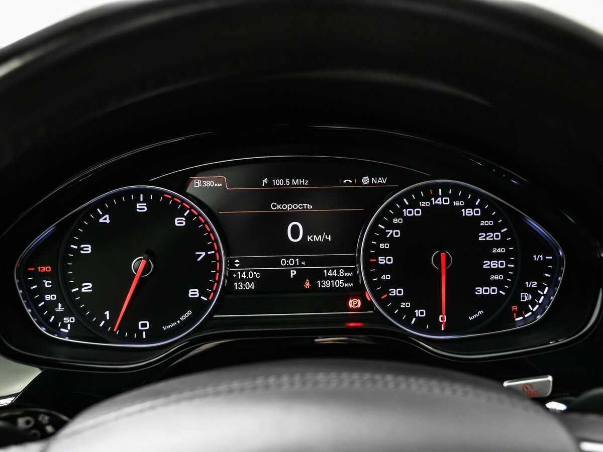 Audi A8 2014 года с пробегом. Фото: #9