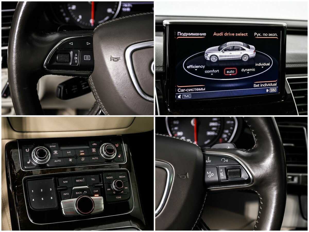Audi A8 2014 года с пробегом. Фото: #15