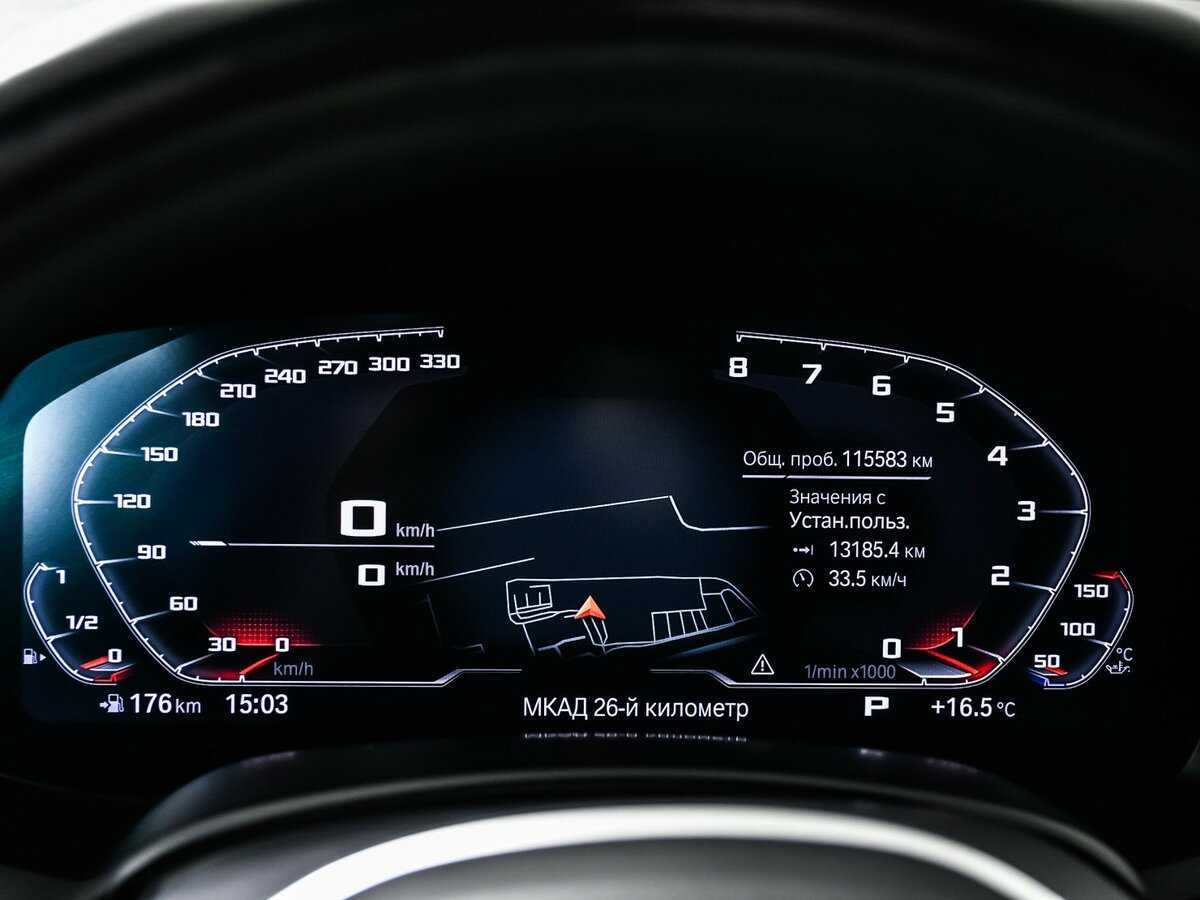 BMW X6 2020 года с пробегом. Фото: #9