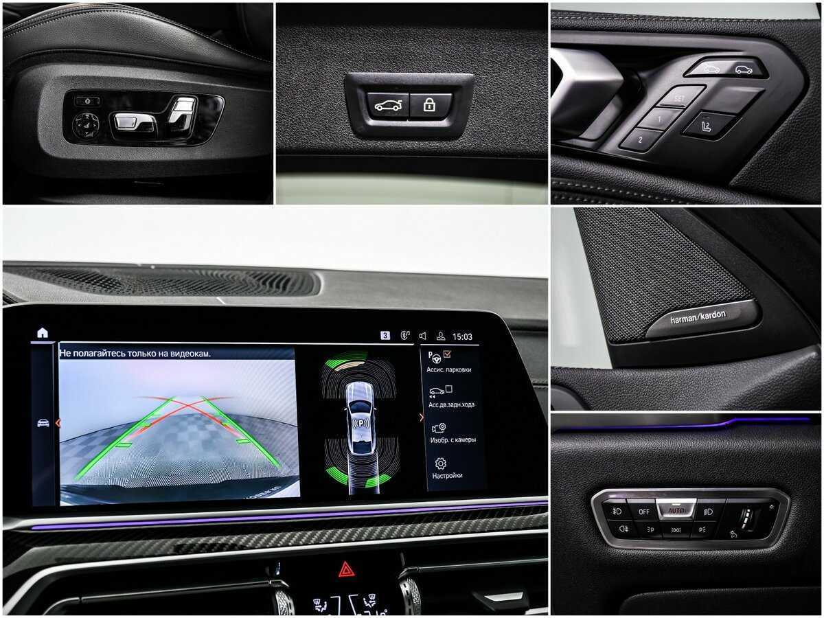 BMW X6 2020 года с пробегом. Фото: #14