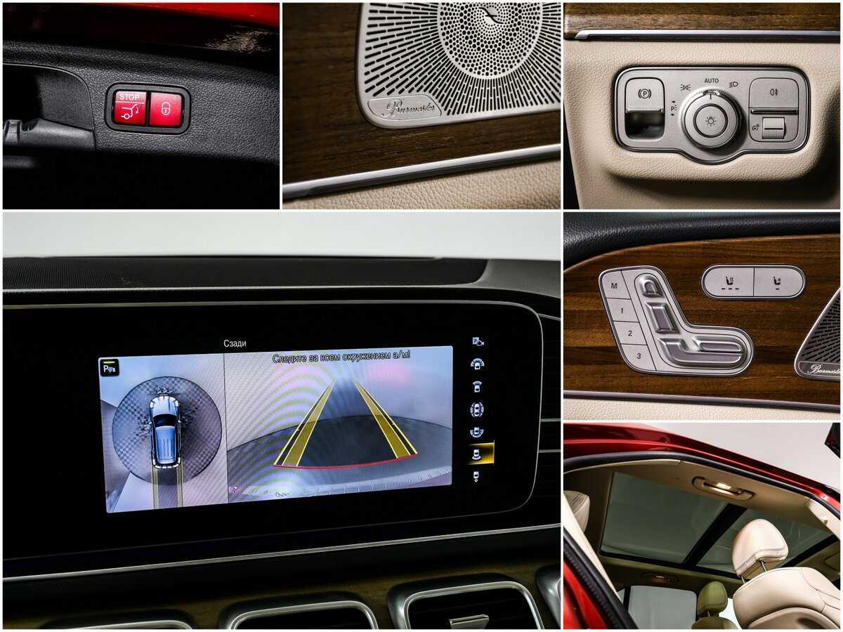 Mercedes-Benz GLE 2021 года с пробегом. Фото: #14