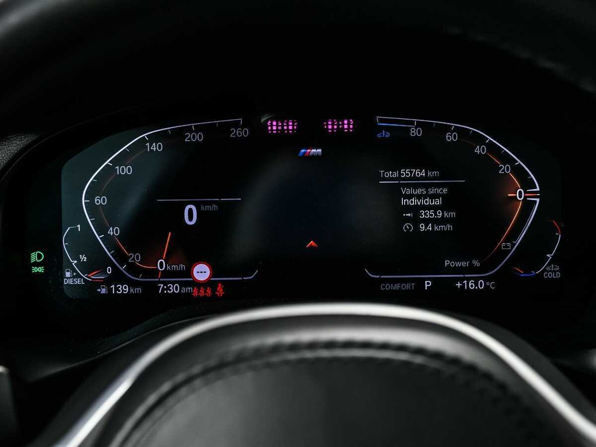 BMW X3 2022 года с пробегом. Фото: #9