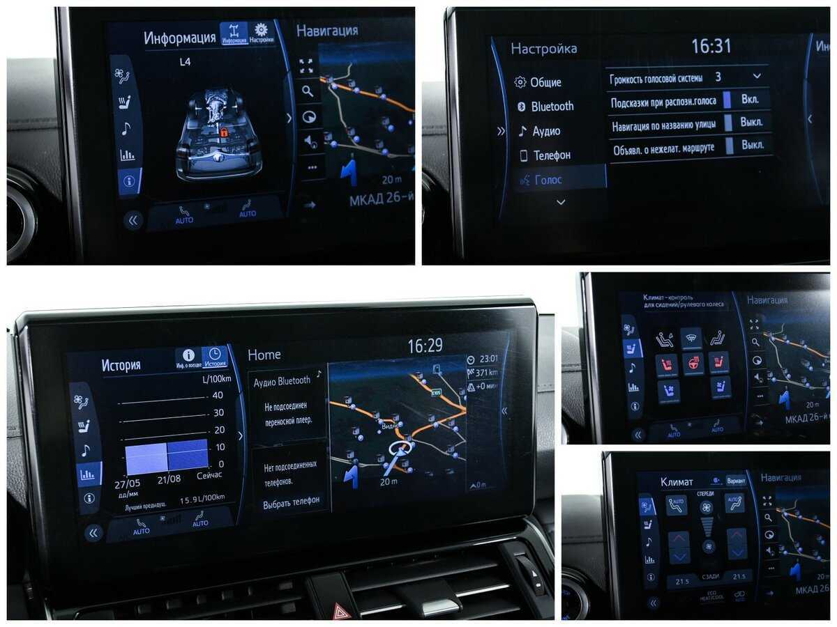 Toyota Land Cruiser 2021 года с пробегом. Фото: #23