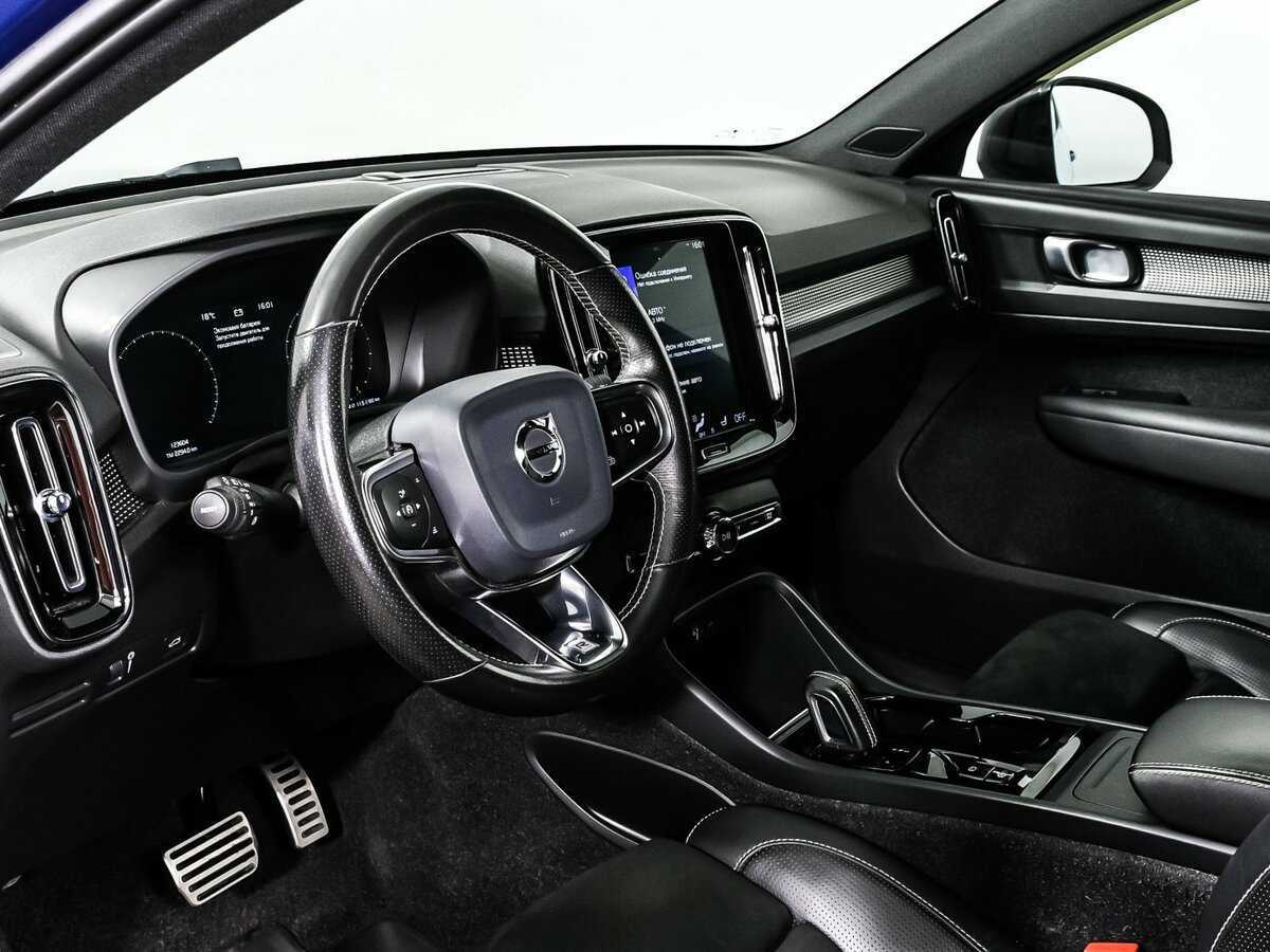 Volvo XC40 2020 года с пробегом. Фото: #11