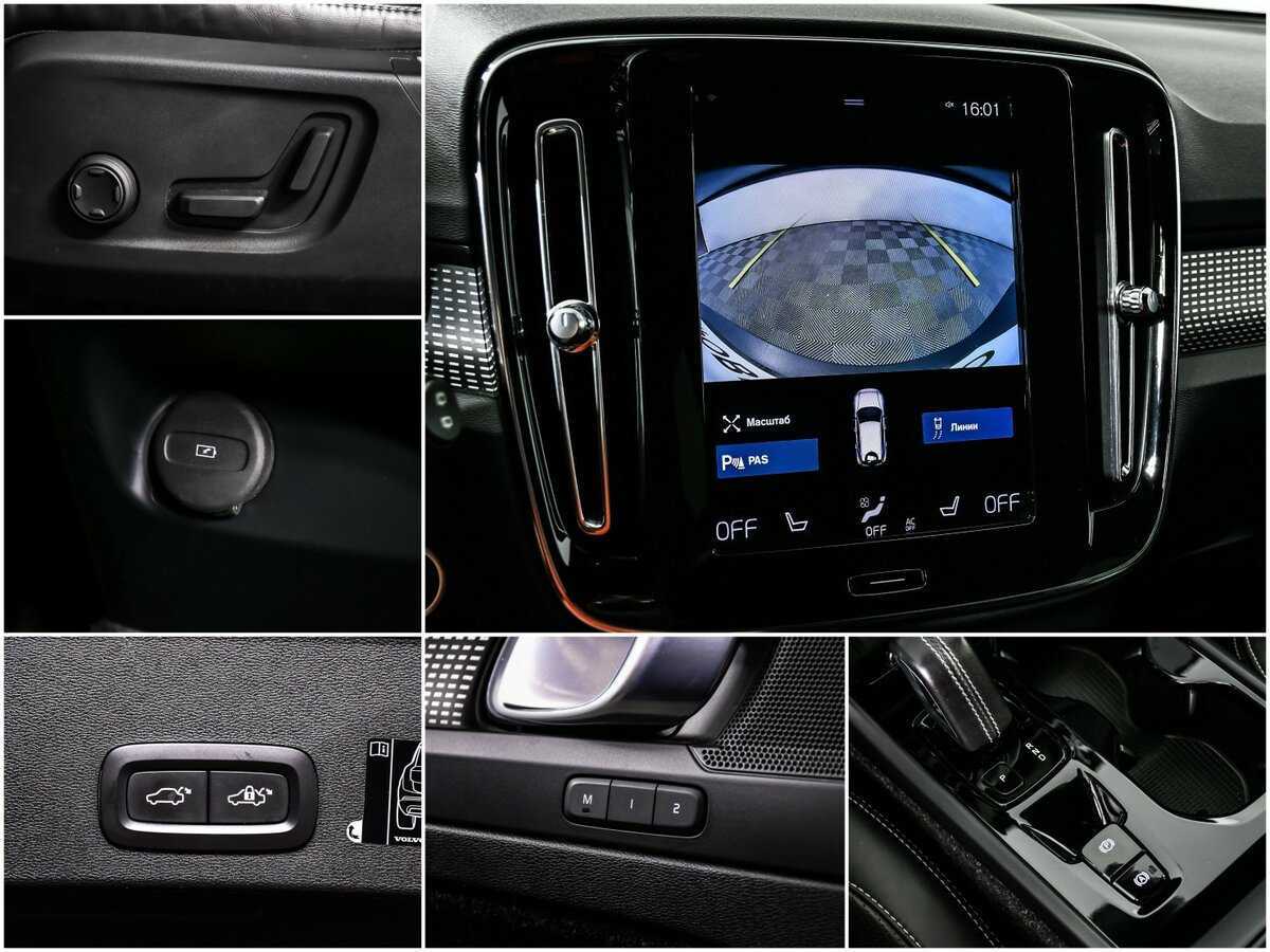 Volvo XC40 2020 года с пробегом. Фото: #14
