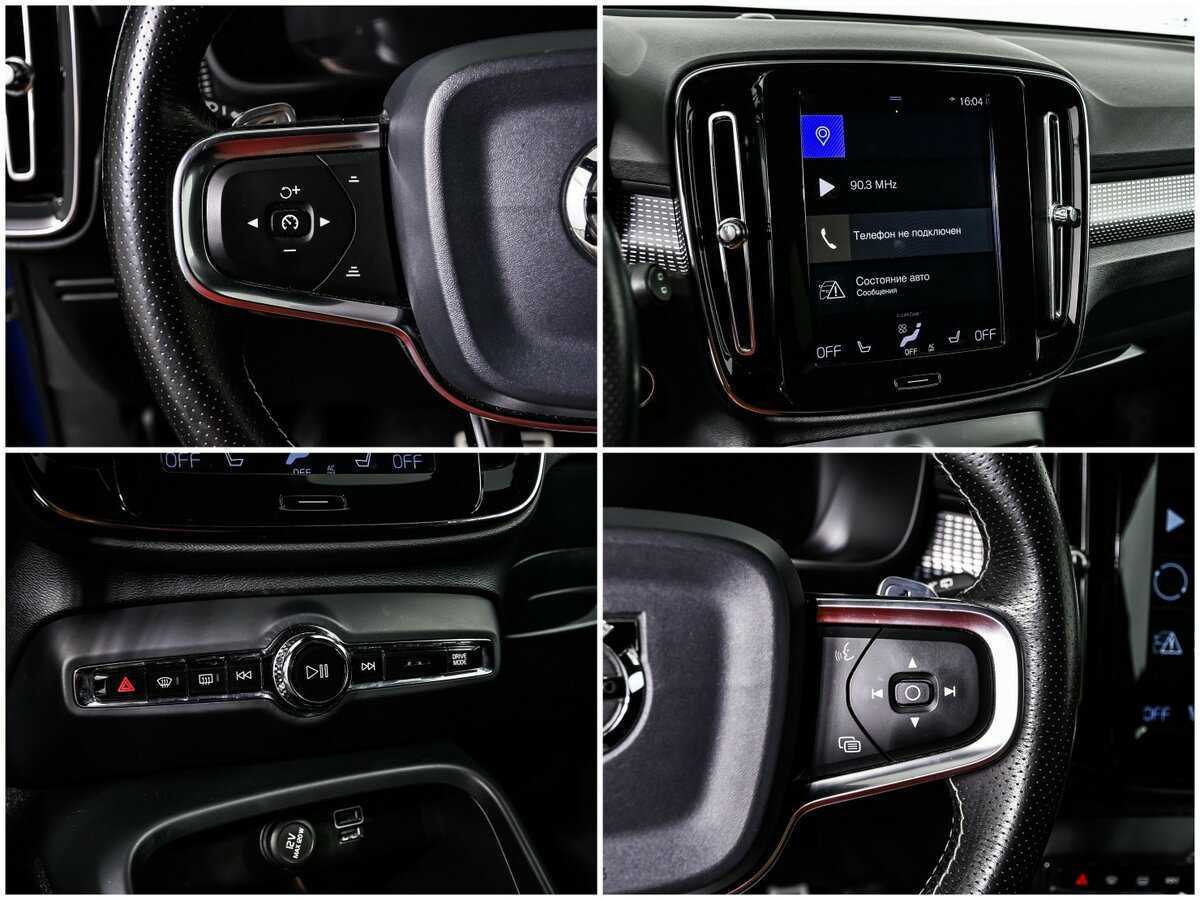 Volvo XC40 2020 года с пробегом. Фото: #15