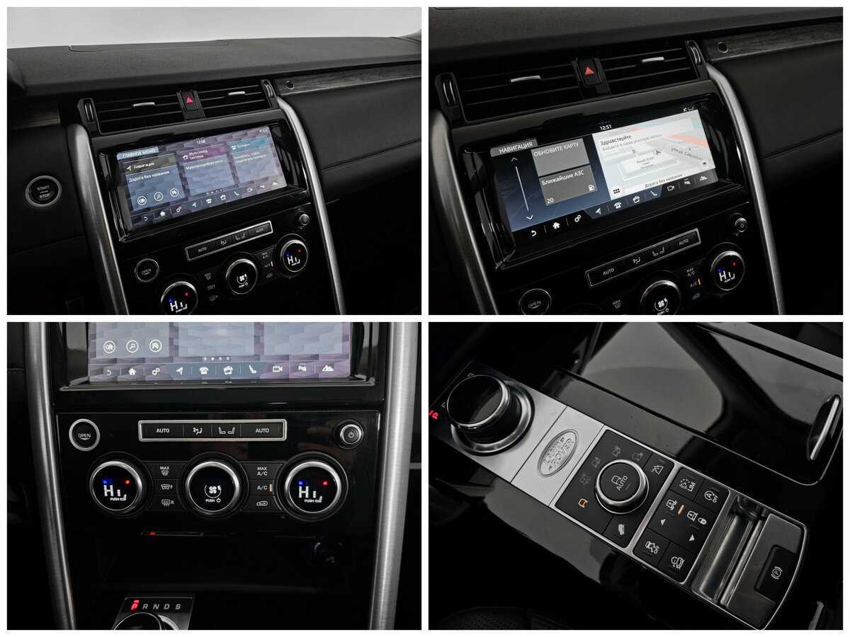 Land Rover Discovery 2017 года с пробегом. Фото: #11