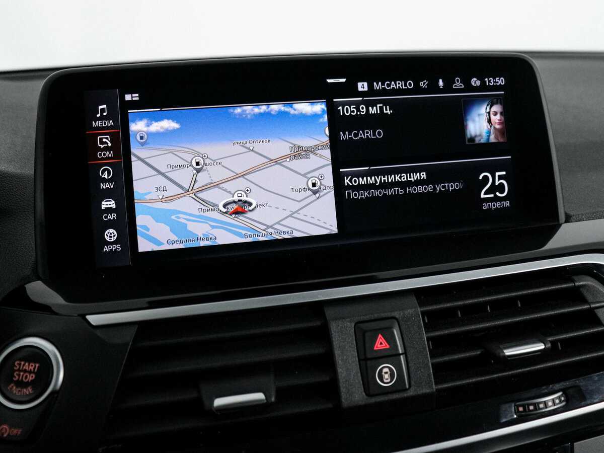 BMW X3 2020 года с пробегом. Фото: #12