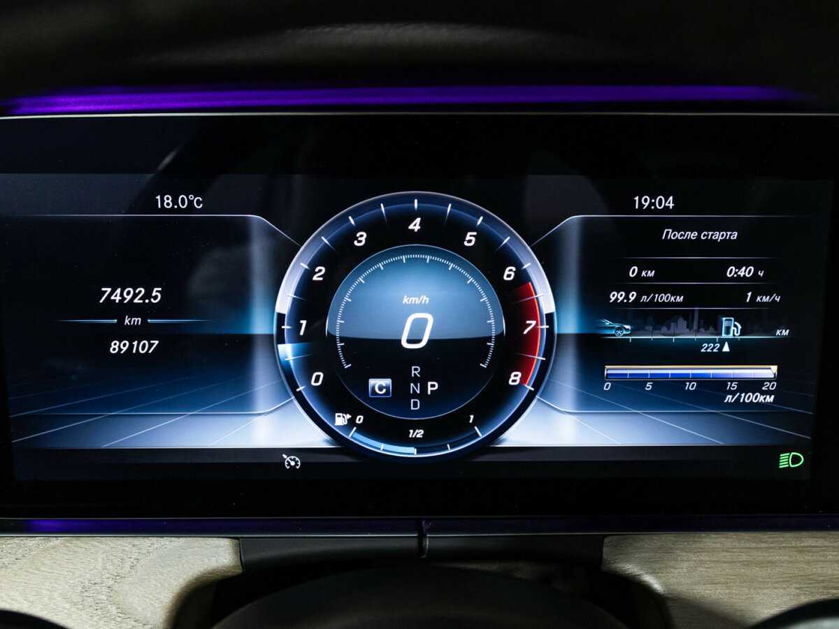 Mercedes-Benz E-Класс 2019 года с пробегом. Фото: #11