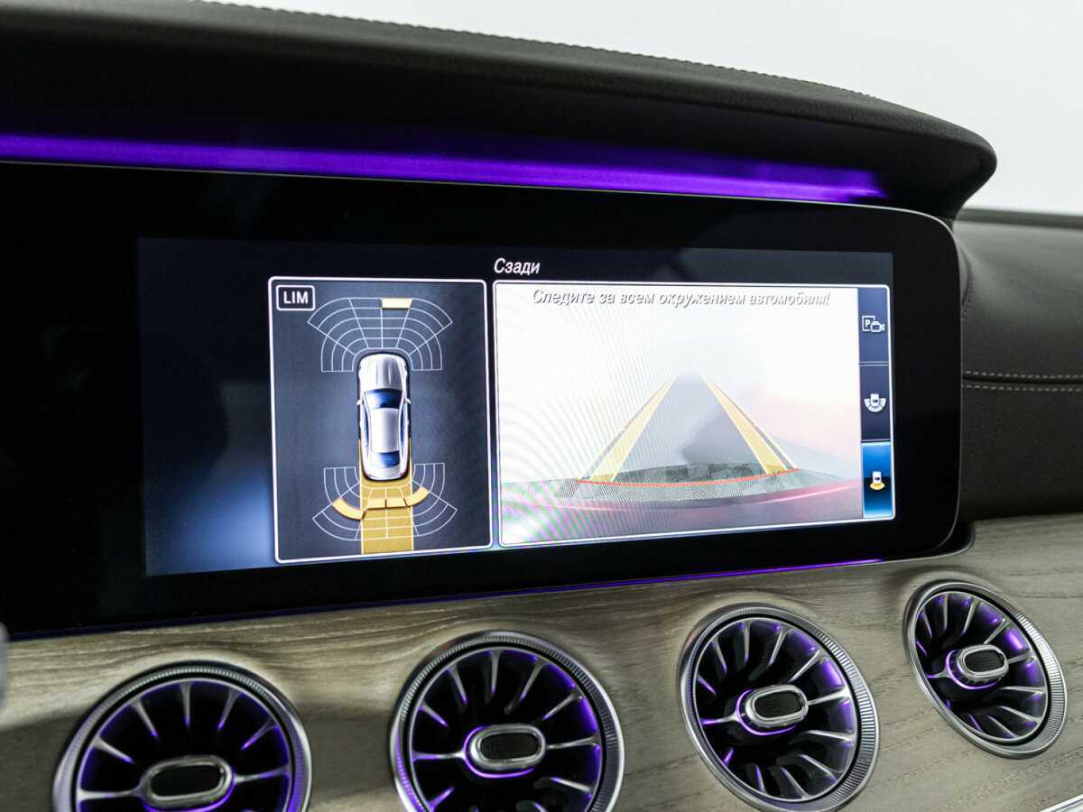 Mercedes-Benz E-Класс 2019 года с пробегом. Фото: #18