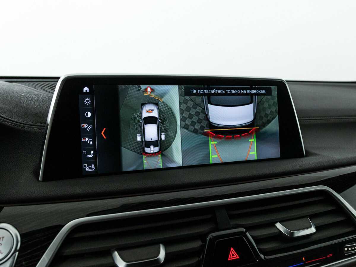 BMW 7 серии 2017 года с пробегом. Фото: #19