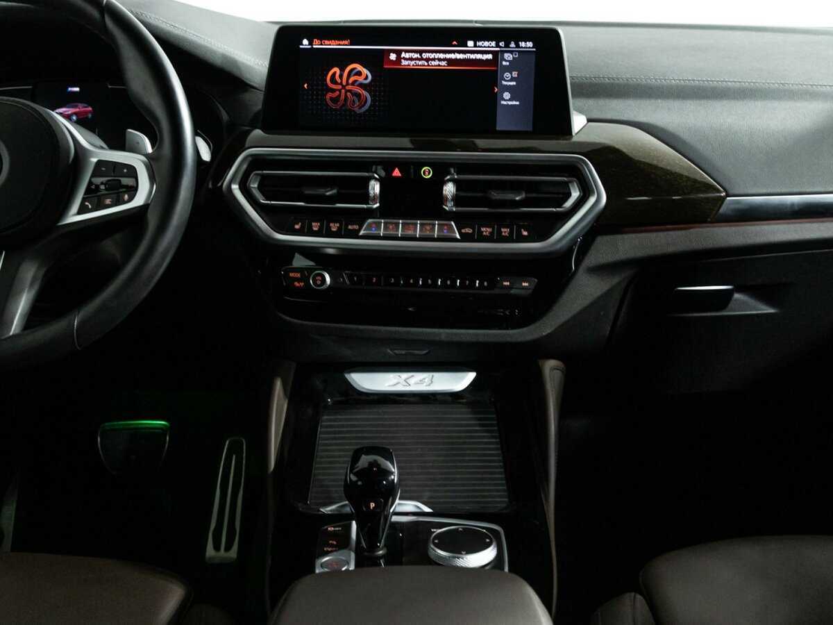 BMW X4 2021 года с пробегом. Фото: #13
