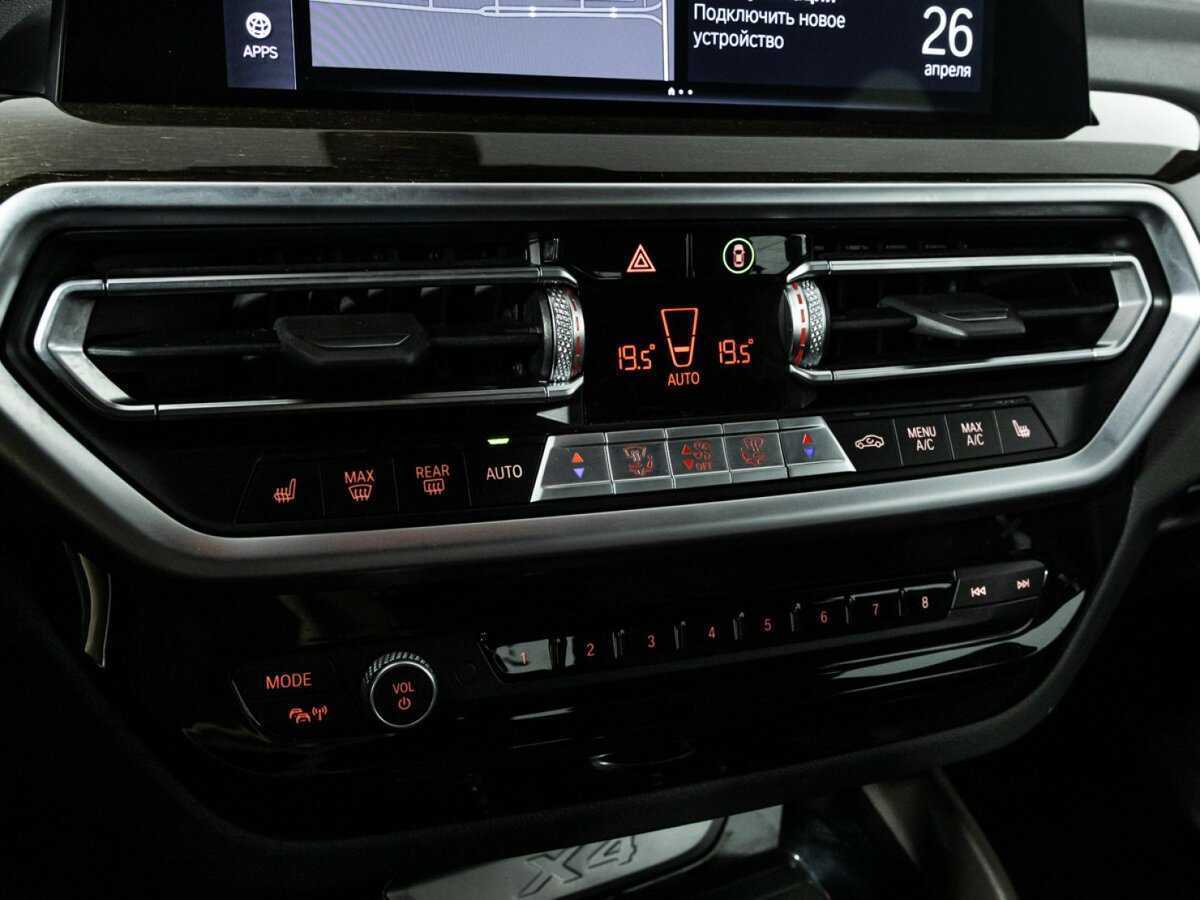 BMW X4 2021 года с пробегом. Фото: #14
