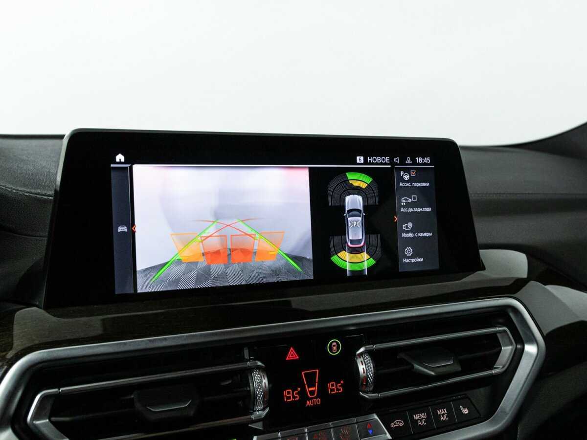 BMW X4 2021 года с пробегом. Фото: #16