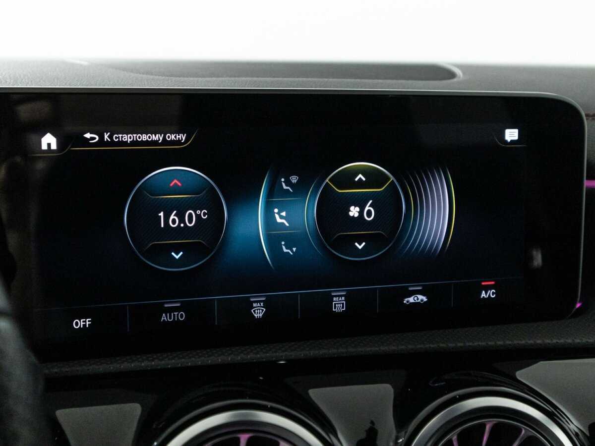 Mercedes-Benz CLA 2020 года с пробегом. Фото: #17