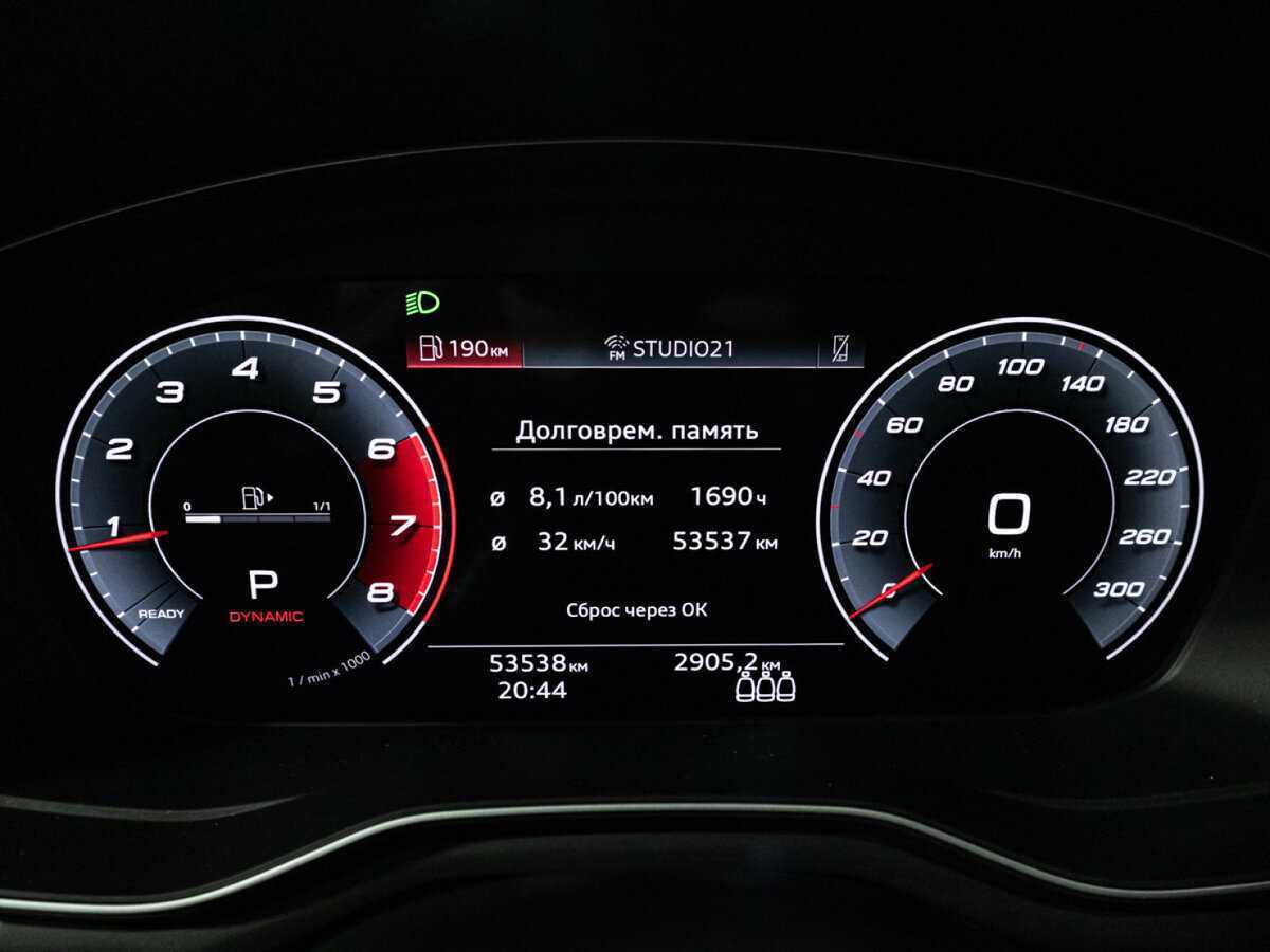 Audi A4 2021 года с пробегом. Фото: #11