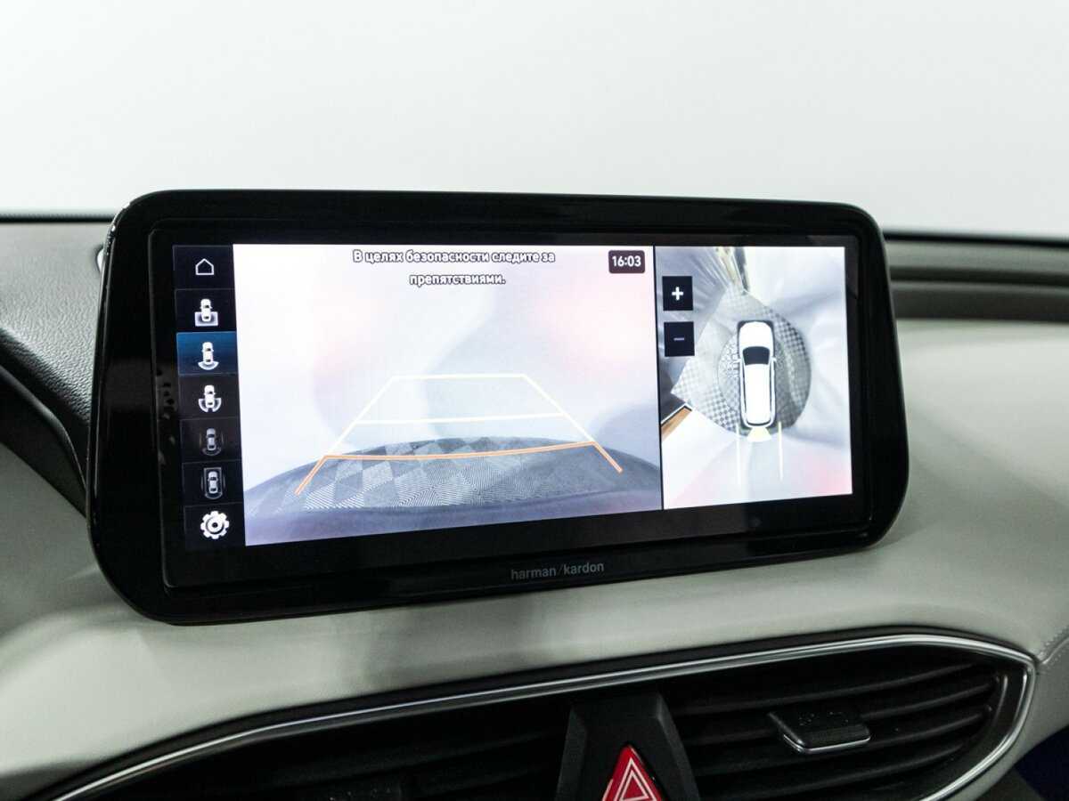 Hyundai Santa Fe 2022 года с пробегом. Фото: #27