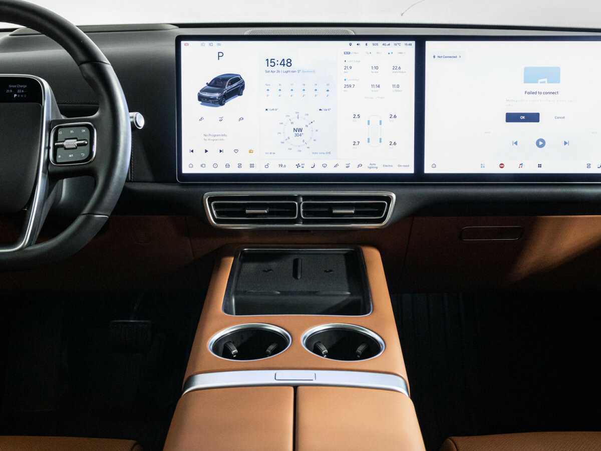 LiXiang L7 2023 года с пробегом. Фото: #13