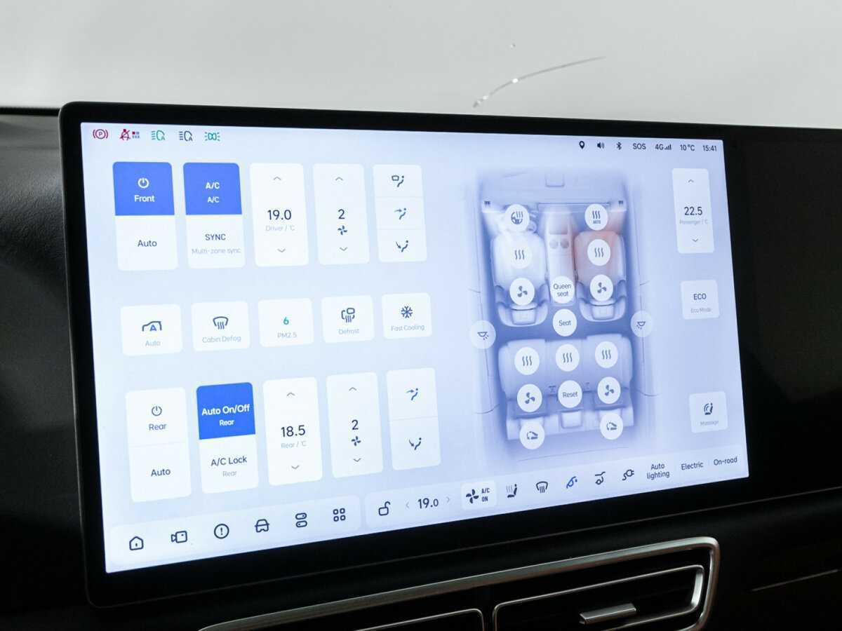 LiXiang L7 2023 года с пробегом. Фото: #14