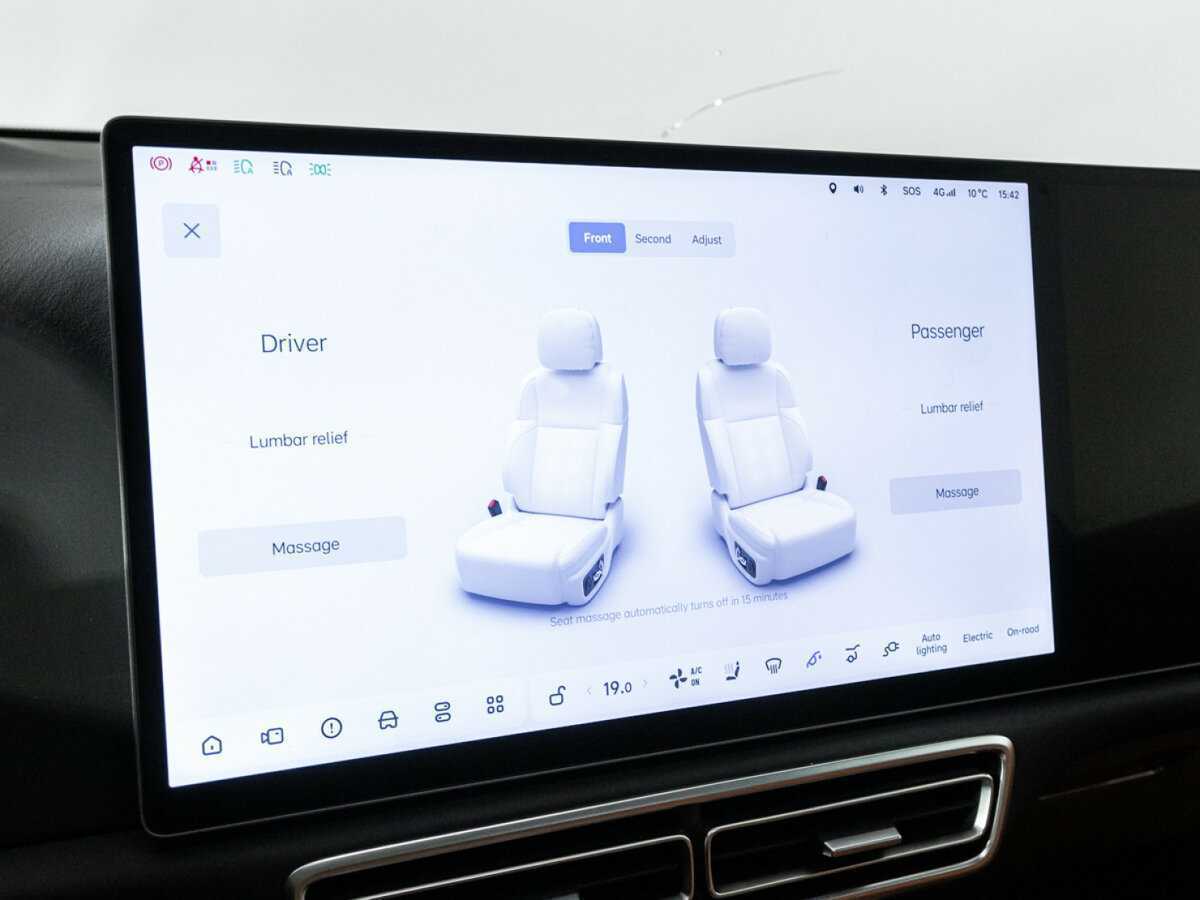 LiXiang L7 2023 года с пробегом. Фото: #15