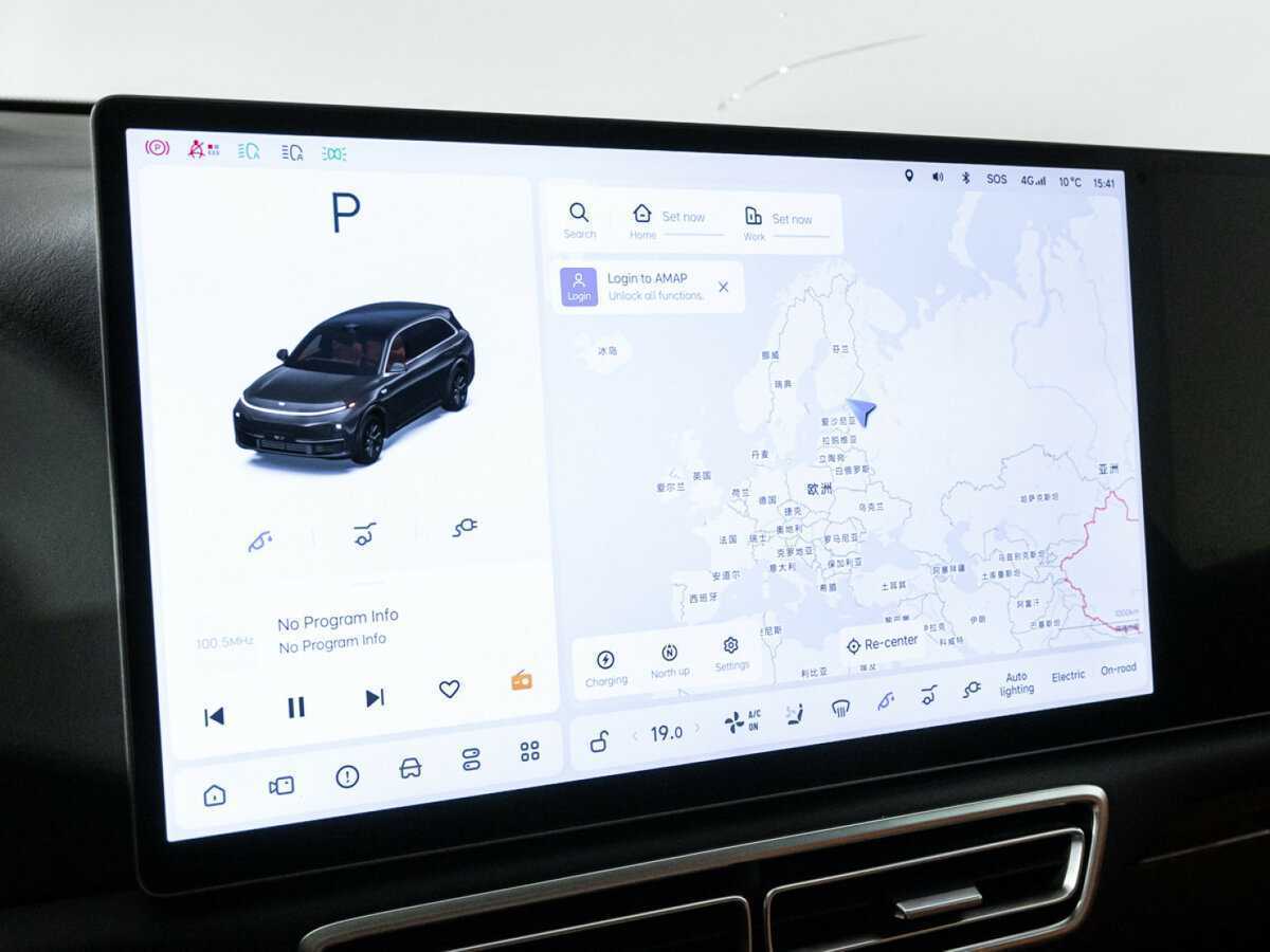 LiXiang L7 2023 года с пробегом. Фото: #16