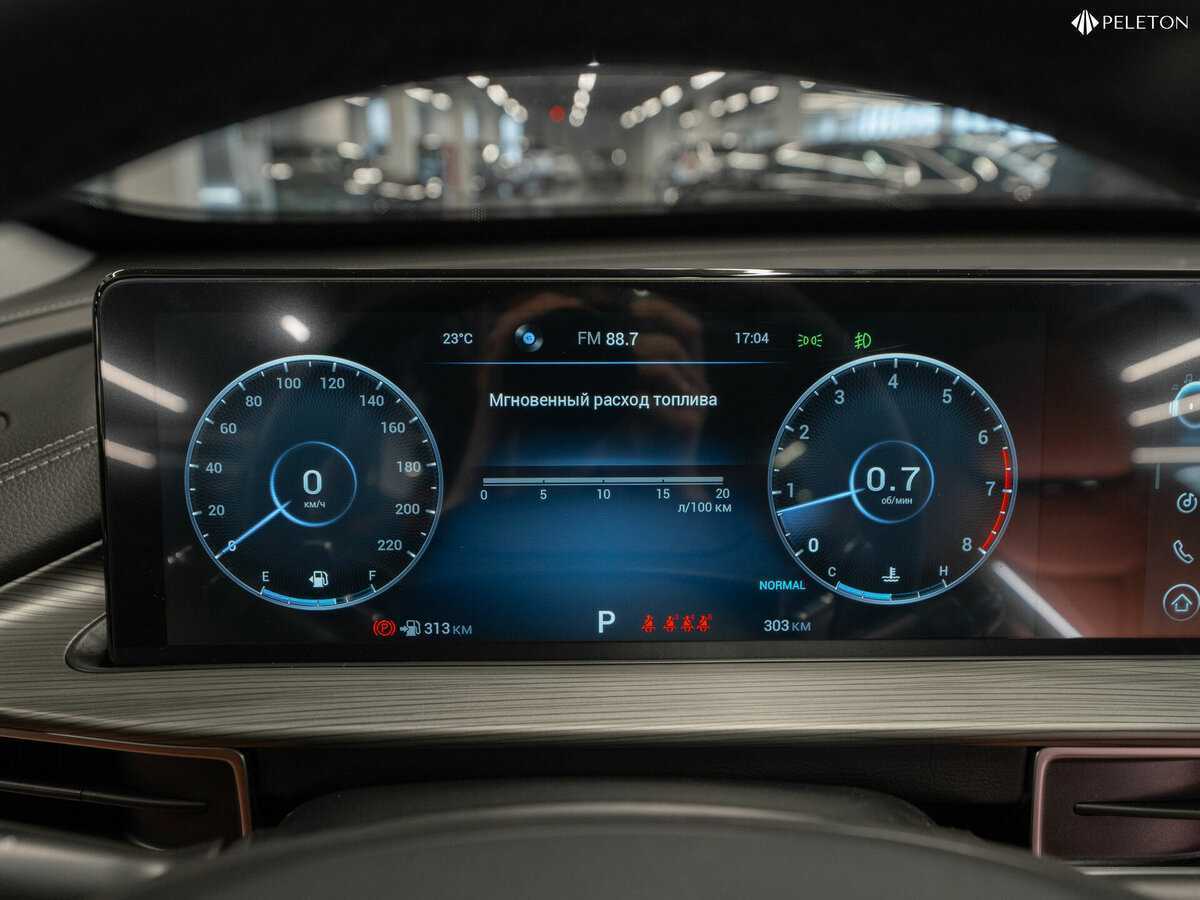 Chery Tiggo 8 Pro Max 2023 года с пробегом. Фото: #13