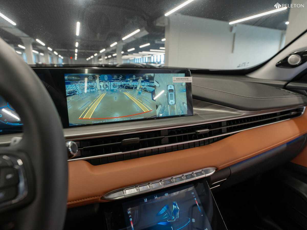 Chery Tiggo 8 Pro Max 2023 года с пробегом. Фото: #26