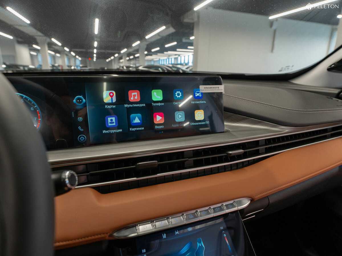 Chery Tiggo 8 Pro Max 2023 года с пробегом. Фото: #27