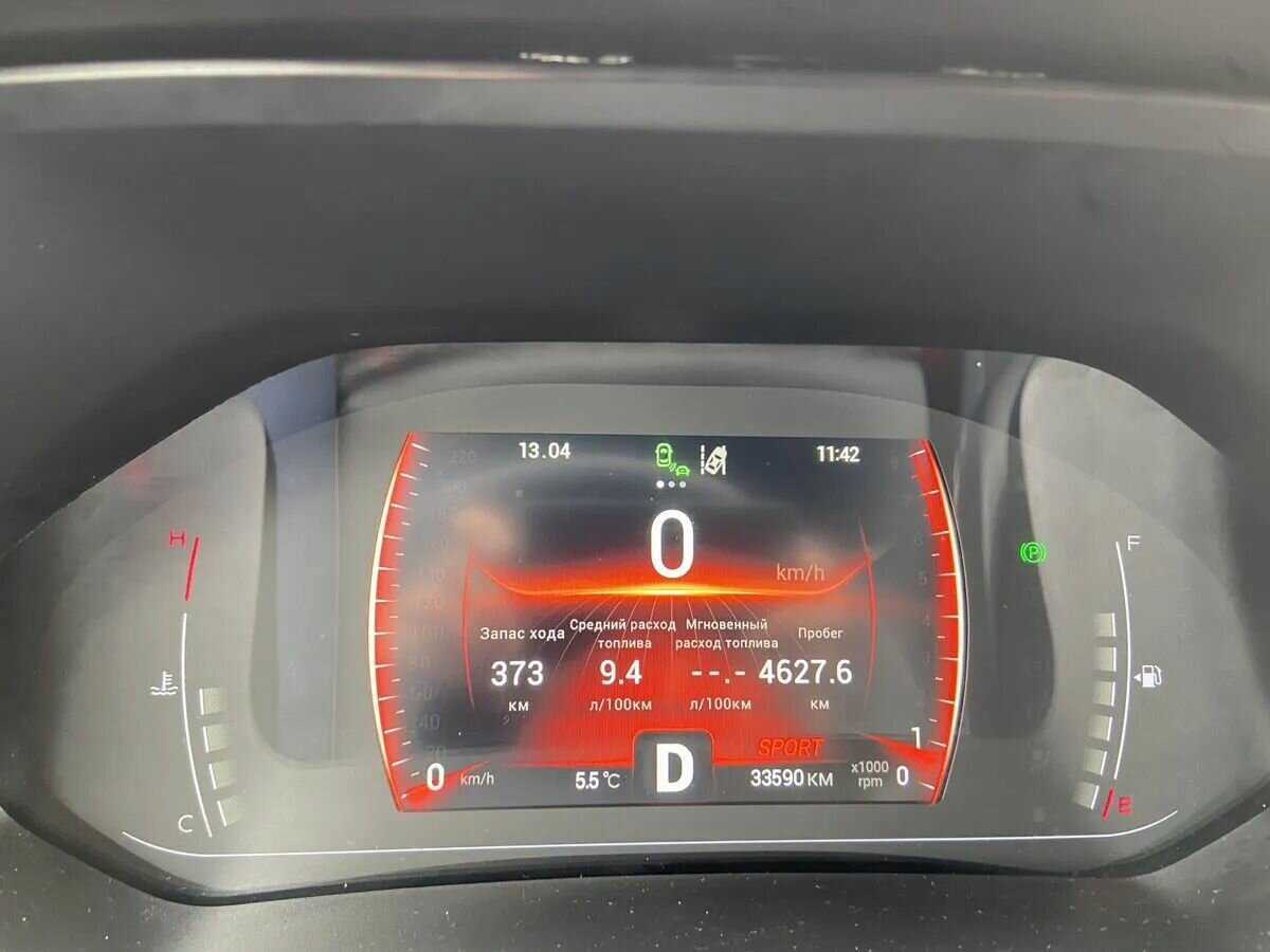 Chery Tiggo 4 Pro 2022 года с пробегом. Фото: #18