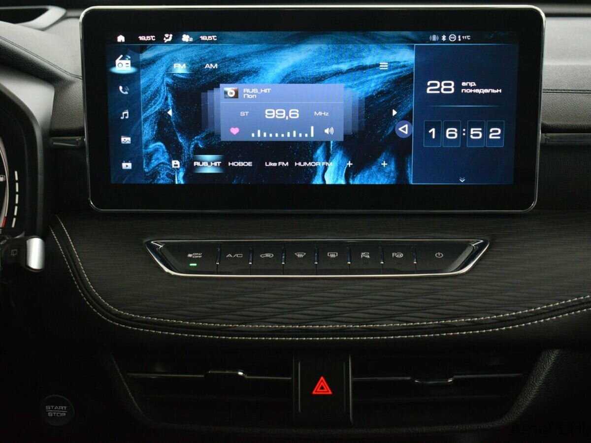 Haval Jolion 2024 года с пробегом. Фото: #6