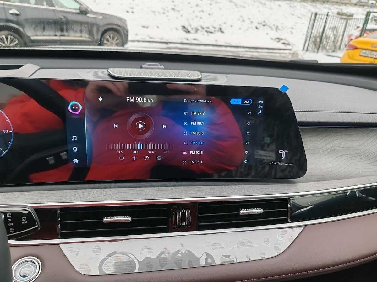 Chery Tiggo 8 Pro Plug-in Hybrid 2023 года с пробегом. Фото: #20